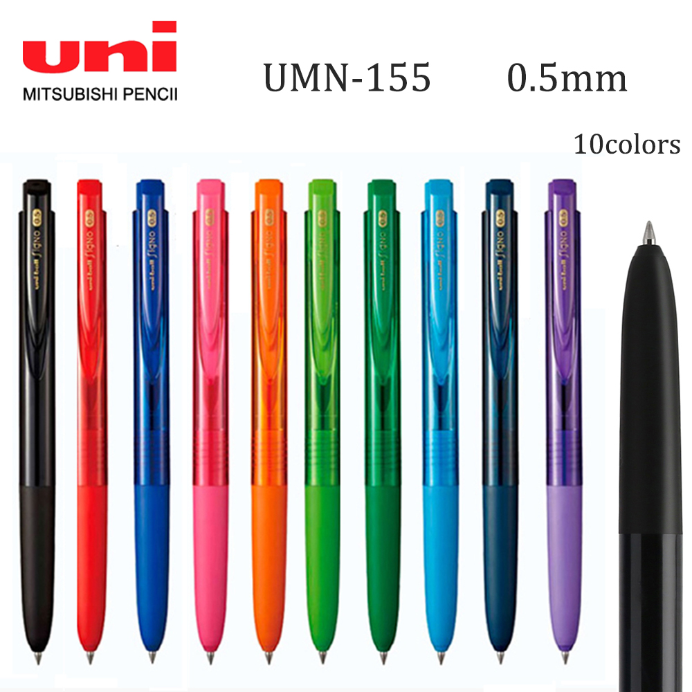 10  Ϻ UNI   UMN155    0.5mm  ..